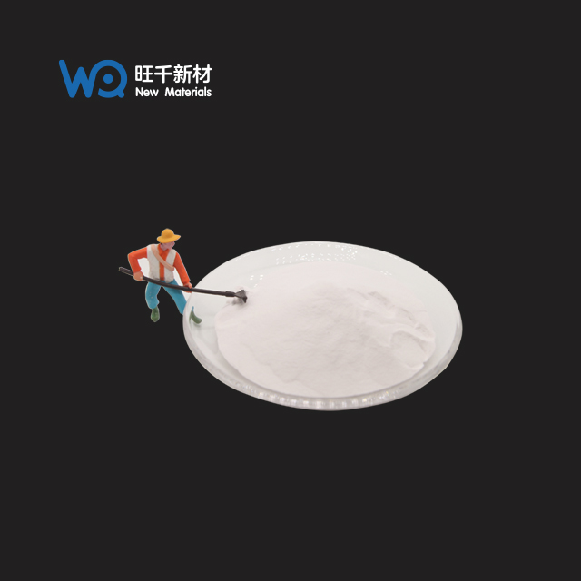 Manganese Sulfate Monohydrate Powder （Industrial Grade）