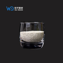 Ferrous Sulfate Monohydrate Granular