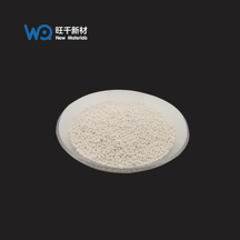Zinc Sulfate Monohydrate Granular （ZnSO4·H2O)