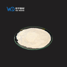 Ferrous Sulfate Monohydrate Powder（FeSO4·H2O）