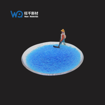 Copper Sulfate Pentahydrate （CuSO4·5H20）