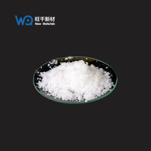 Zinc Sulfate Heptahydrate