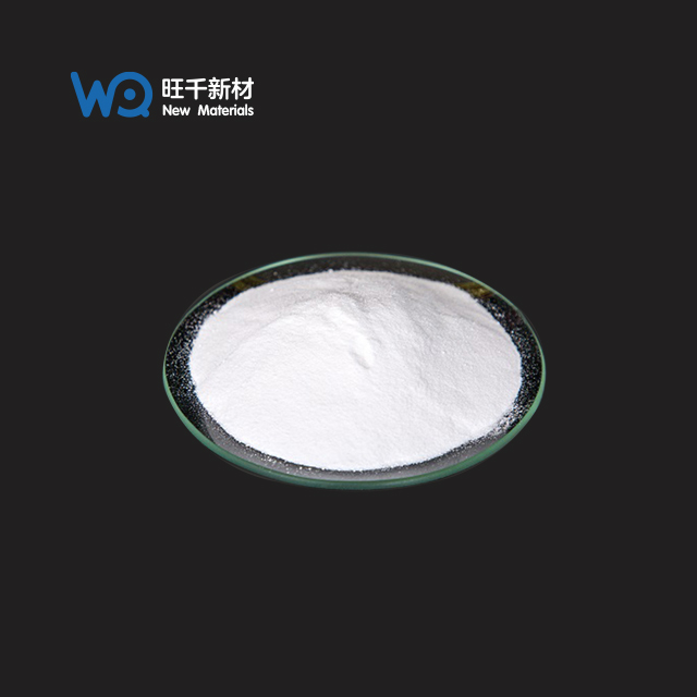 Zinc Sulfate Monohydrate Powder （ZnSO4·H2O）