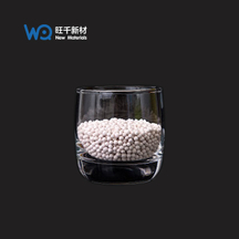 Manganese Sulfate Monohydrate Granular （MnSO4·H2O）
