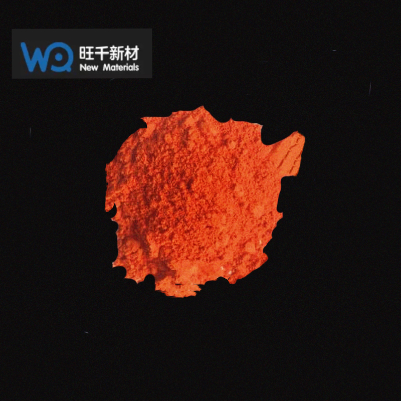 四氧化三铅（Lead Tetraoxide）